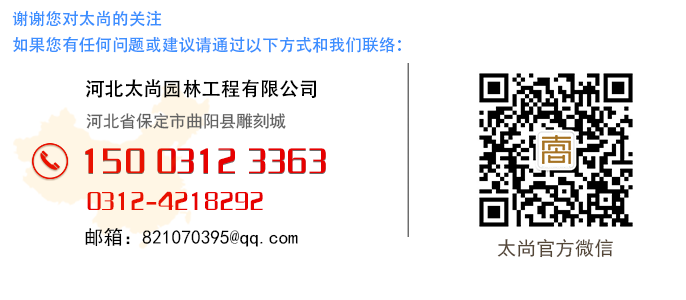 球盟会·(中国)-官方网站