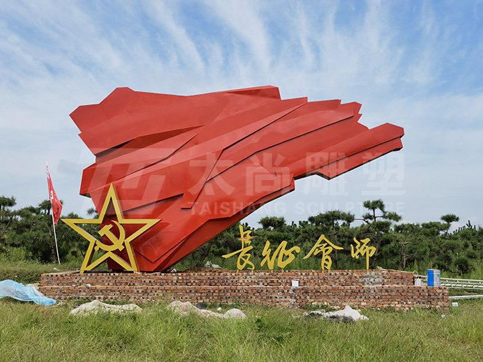 球盟会·(中国)-官方网站