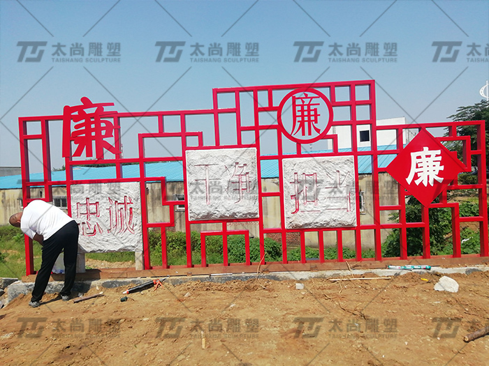 球盟会·(中国)-官方网站