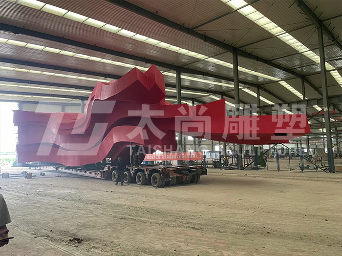 球盟会·(中国)-官方网站