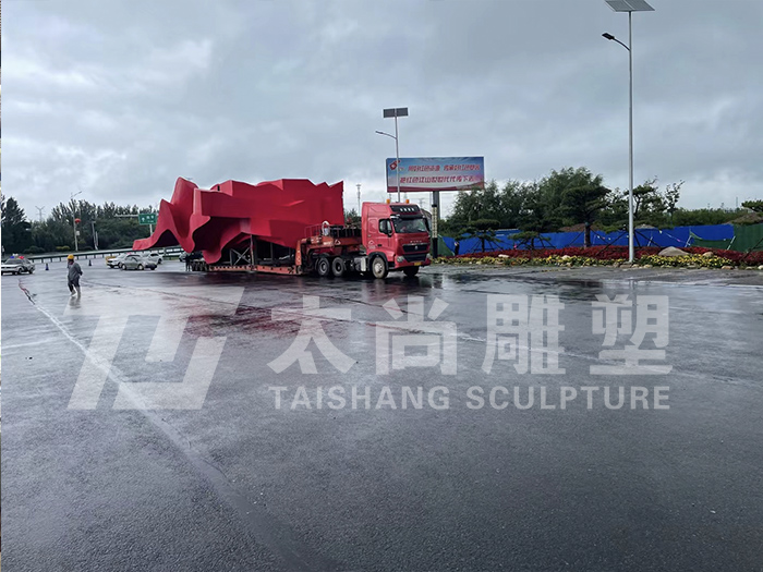 球盟会·(中国)-官方网站