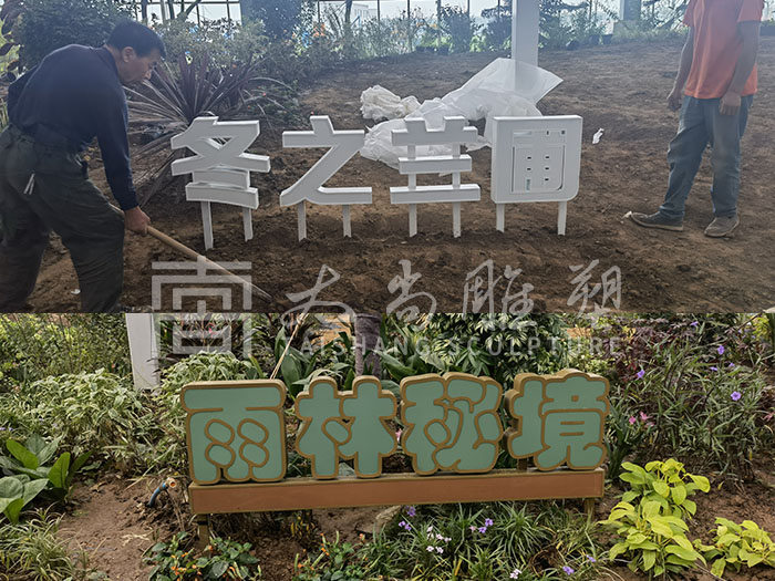球盟会·(中国)-官方网站
