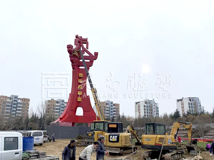 球盟会·(中国)-官方网站