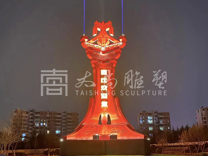 球盟会·(中国)-官方网站