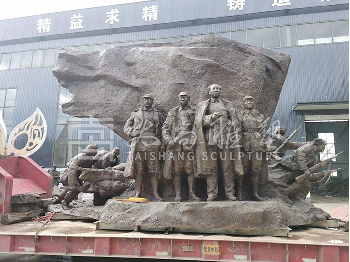 球盟会·(中国)-官方网站