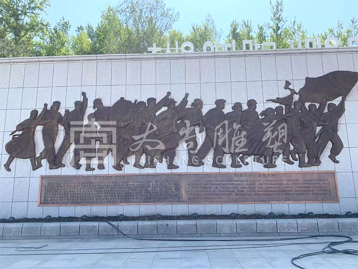 球盟会·(中国)-官方网站