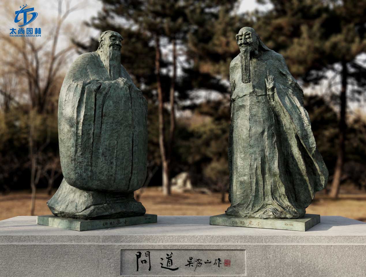 球盟会·(中国)-官方网站