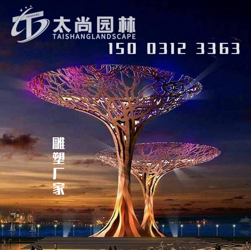 球盟会·(中国)-官方网站