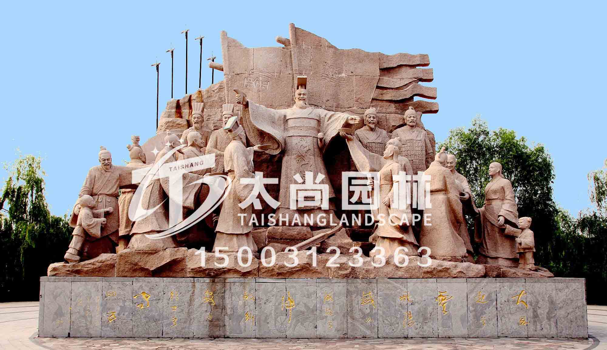 球盟会园林，，，，，，球盟会雕塑