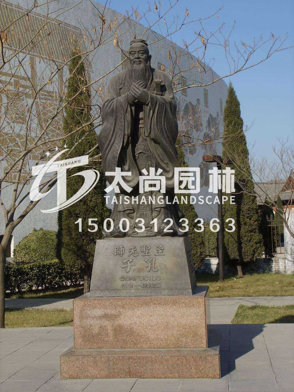 球盟会·(中国)-官方网站