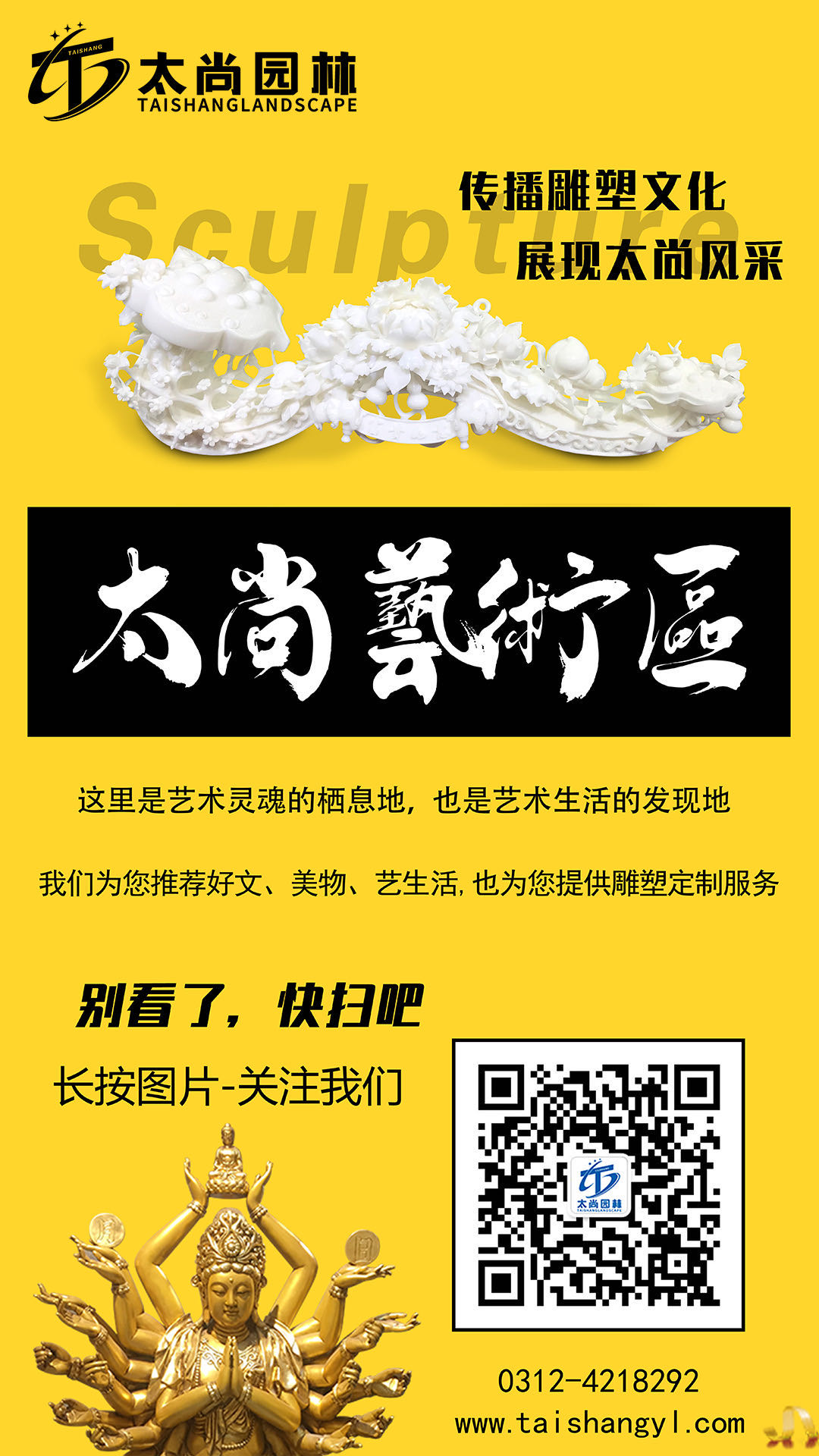 球盟会·(中国)-官方网站