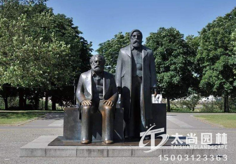 球盟会·(中国)-官方网站