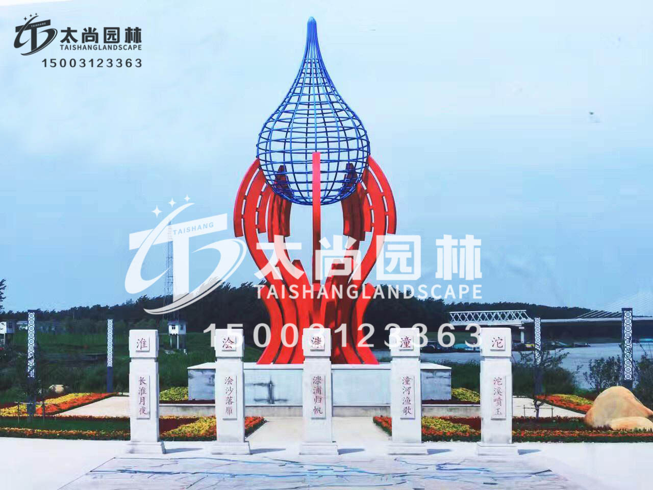 球盟会·(中国)-官方网站