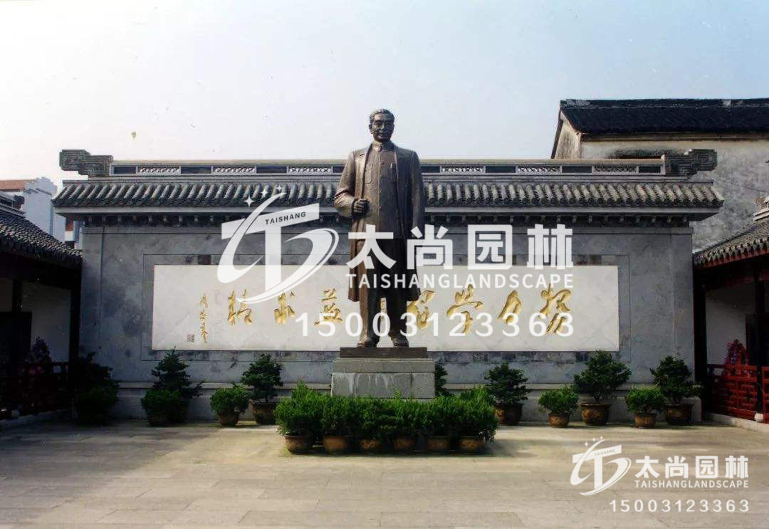 球盟会·(中国)-官方网站