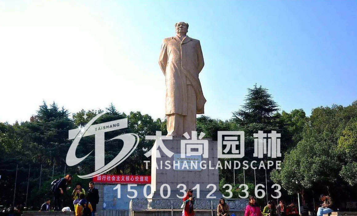 球盟会·(中国)-官方网站