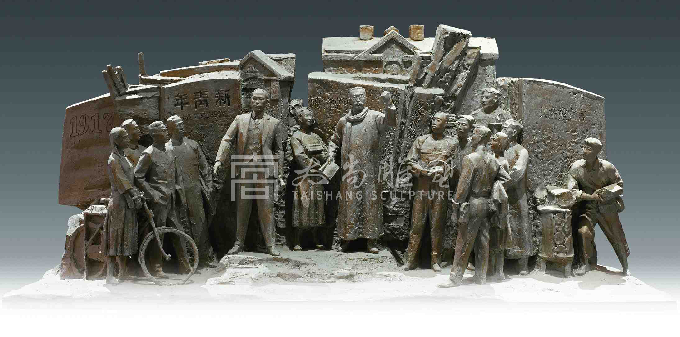 球盟会·(中国)-官方网站